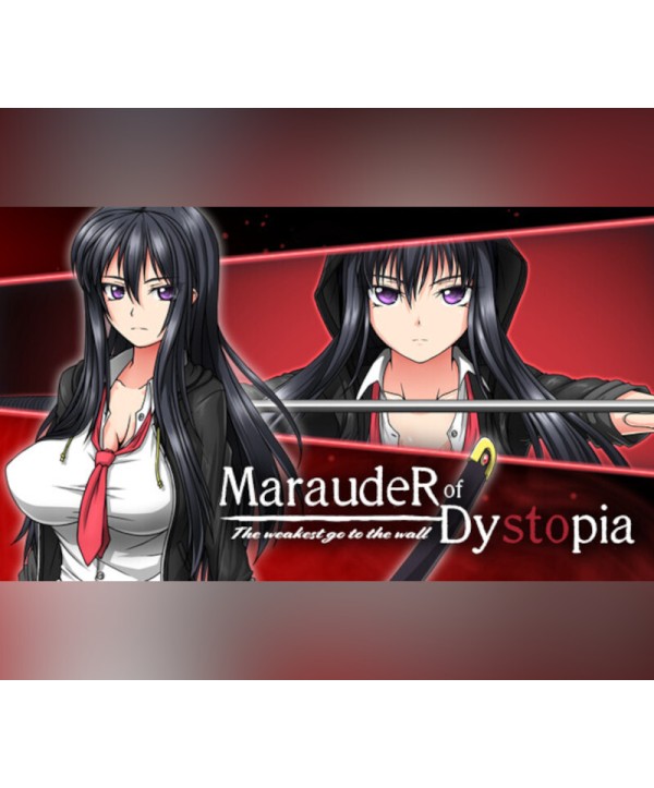 Marauder of Dystopia: The weakest go to the wall Steam Key GLOBAL